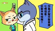 养狗的十大好处，看完再也不用去医院了