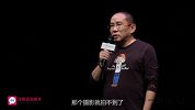 一刻 | 导演观众之间，就像是现实中的恋爱关系
