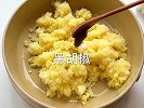 芝士土豆泥火鸡面！这个搭配真的绝了！