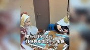 理发店可边染发边打麻将！店主：打麻将不另外收费，1人变4人营业额也涨了