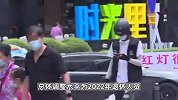 2023年退休人员基本养老金上调3.8%