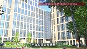 现场录音传出！罗某某威胁他人人身安全！当地通报