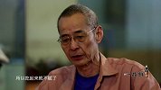 《悦美食》 看笔尖下的烧味 吃遍全广