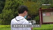 第一波用DeepSeek“搞钱”的人出现了！有博主卖课程1天赚5万，专家紧急提醒