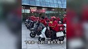 京东外卖崩了，下单超一小时无人接单？京东外卖致歉