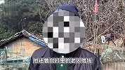 慈善主播在凉山给老人发钱？老人：发3000元收回2800元，还找我借钱摆拍