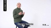 自然语言技术逐渐深入 创业公司亮眼