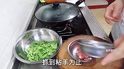 刀豆别再做错了，要经过正确处理后才能食用，赶快告诉家人吧
