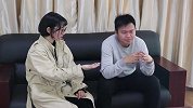 猜硬币决定情侣的未来，可惜美女套路太深了
