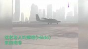 82岁老奶奶从迪拜13000英尺高空一跃而下_称跳伞是最后遗愿