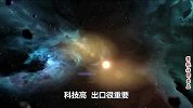 歪唱盘点初中地理知识《倭奴日本岛》