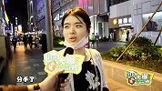 【新片场】《街头大爆炸》17细数情侣无法兑现的成诺
