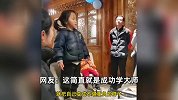 萌娃餐桌上即兴演讲，声情并茂句句在理，网友：简直是成功学大师！