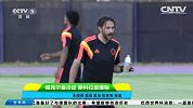 世界杯-14年-哥伦比亚赛前新闻发布会主教练知晓对手很强大 -新闻