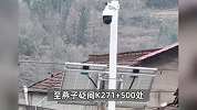 “铁路旁新装的摄像头，咋直对着我家卧室？”铁路部门回应村民质疑