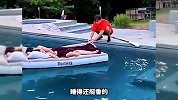 故意把气给它放了，看你俩还咋睡