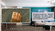 瓷砖选购水太深怎么办？内行人总结5个指南，根本不用那么贵！