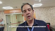 体坛直击：阿根廷记者直言桑保利必下课 球队需要整体变革