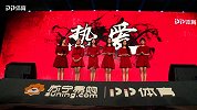 肖彬：一座城市拥有两支球队就是幸福 享受球队带来的归属感