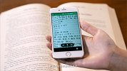 谷歌翻译回来了，想知道现在它有多厉害吗？