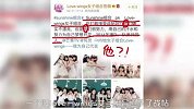《八一卦》第84期 TFboys扮女装颜值甩sunshine一脸血