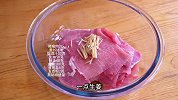 在家用里脊肉做的蜂蜜猪肉脯，家庭做法超好吃，咸甜美味又简单