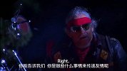 飞车大厨第四集