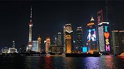 上海国改 加速进行时