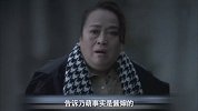 《萌眼60秒》26期：变态墓友狂搞百合 行凶作案终成眷属