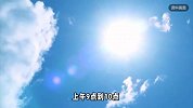 女子夏天晒背10天瘦4斤，眼神都变清澈了，医生：不要盲目跟风！