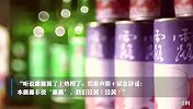 承德露露回应“露露黄了”相关热搜：我们没黄