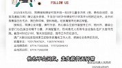 广西一自闭症儿童返乡祭祖走失，几百人地毯式搜寻，走失监控曝光