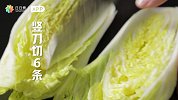 汤汁饱满的蒜蓉粉丝娃娃菜，只有亲自尝过才懂什么叫做唇齿留香