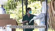 海南儋州市政府1300万元招标拆除方舱医院，招标单位：价格是专家定的