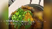 黄山一游客168元点份鱼竟有5条鱼尾，大气拒绝免单：感觉边角料凑的