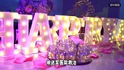 男子公司年夜饭后跳舞助兴，被二人抱起摔伤离世，法院：2人被判刑一年九个月