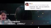 《热辣滚烫》最新MV两个贾玲对唱，贾玲大波浪晚礼服亮相