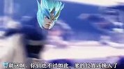你们三个一起上吧