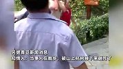 网传重庆黑山谷景区枯木砸伤游客，伤者倒地血流不止，景区回应