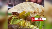 淄博老板娘为赶高铁小伙1v1烤串，网友：这吃出了家的味道！