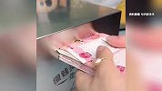 3000元不翼而飞，存钱罐却完好无损？女子报警后惊呆：钱被前男友用牙签抠走