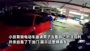 小孩哥请求听男子机车的声浪，而后他“回礼”：带你体验我的法拉利