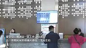 有酒店五一价格涨幅591%？媒体核实：竟然是真的，159涨至1099元