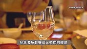 4人聚会喝100多瓶酒，1人开窗呕吐时不慎坠亡！KTV被判赔48万