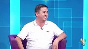 《匠心》我是谁