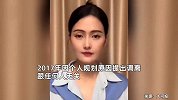 前恒大歌舞团成员林丹丹回应谣言：未担任团长一职，否认800万年薪