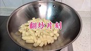 舌尖上的乡愁，米筛爬又名小麦铃，爬出来的风味
