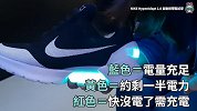 NIKE自动绑带鞋试穿心得!