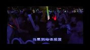 恶搞刘德华《不要扣我的薪水》打工仔心声啊