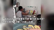 小学生“召集”课本开会吐槽：自从认识你们仨，我吃不好睡不好